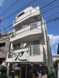 ヴィラ・ロ－ズマリ－