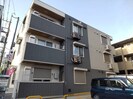 ブリューテ大和東の外観