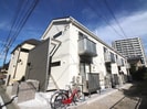 キャメル川越旭町Ⅱの外観