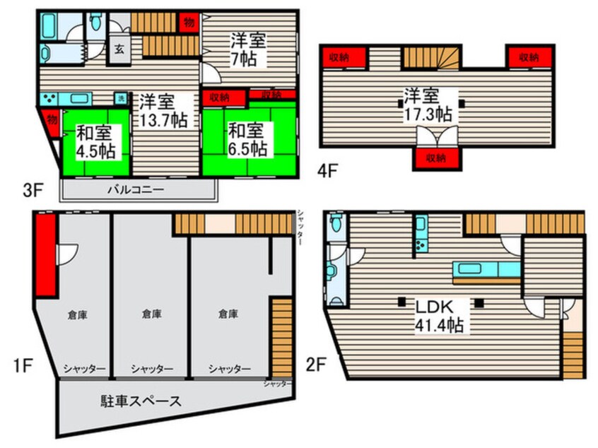 間取図 伊興１丁目店舗付き住宅