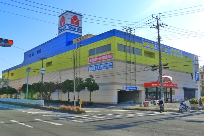 ヤマダ電機(電気量販店/ホームセンター)まで346m 新海マンション