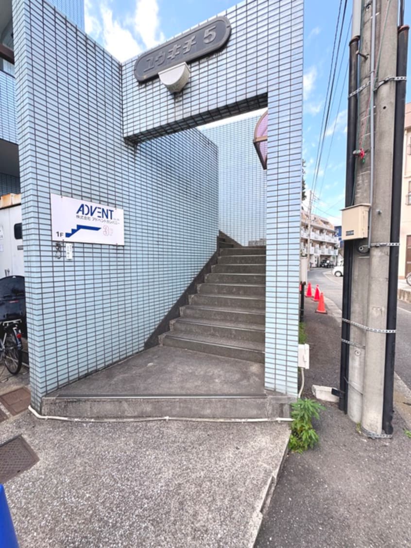 エントランス部分 ユウキチビルパート５