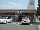 セブンイレブン 港南台三丁目店(コンビニ)まで127m ユウキチビルパート５
