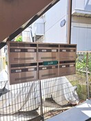 建物設備 サンダット