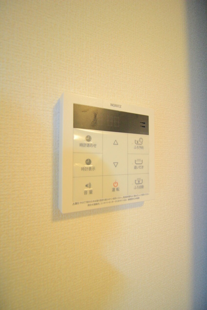 内観写真 オークビレッジ