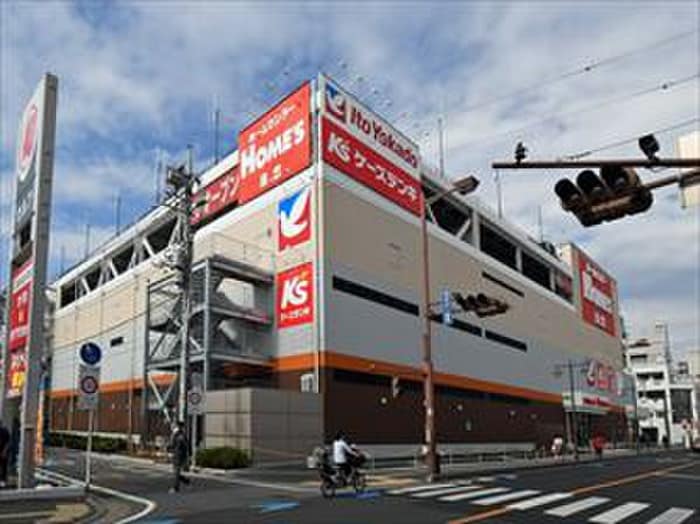 イトーヨーカドー西川口店(スーパー)まで330m アルファコート西川口９