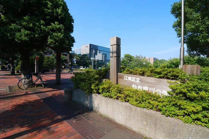 仙台ﾎ堀公園(公園)まで403m 仮）ｸﾞﾗﾝｸｵｰﾙ南砂町ｾﾝﾀｰﾚｼﾞﾃﾞﾝｽ