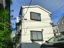 ペンジオンモウの外観