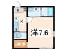 仮）大岡１丁目新築 1Kの間取り