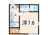 仮）大岡１丁目新築 1Kの間取り