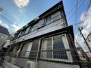 パラゼット十条の外観