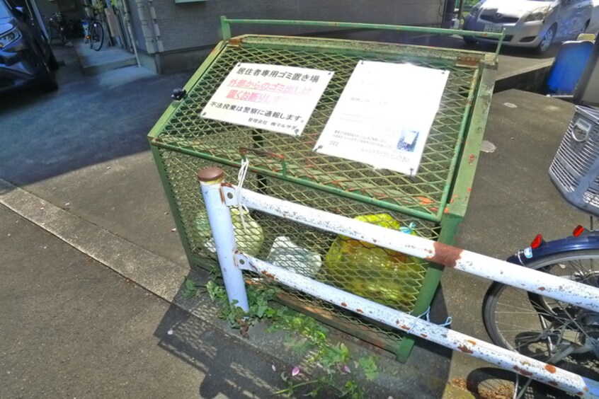 建物設備 横田荘