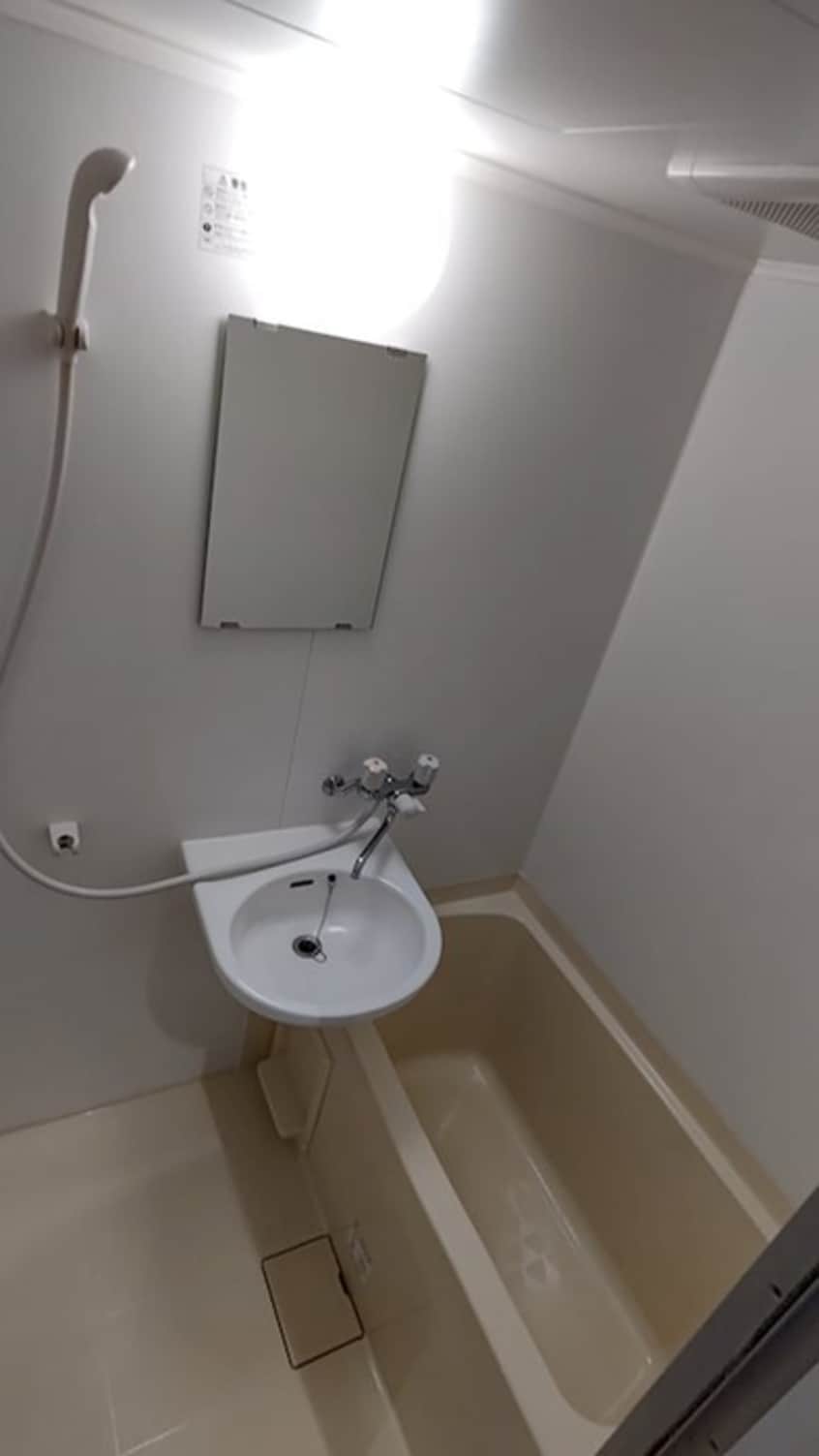 バス／シャワールーム等 ドミ－ル聖蹟桜ヶ丘