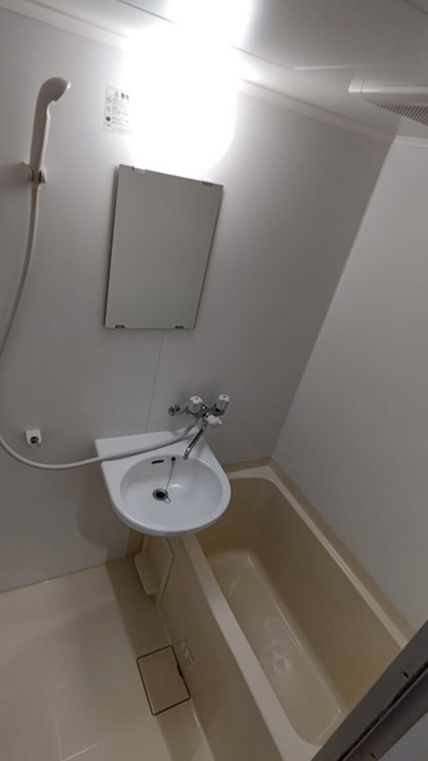 バス／シャワールーム等 ドミ－ル聖蹟桜ヶ丘