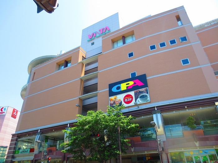 コモディイイダ(スーパー)まで565m ドミ－ル聖蹟桜ヶ丘