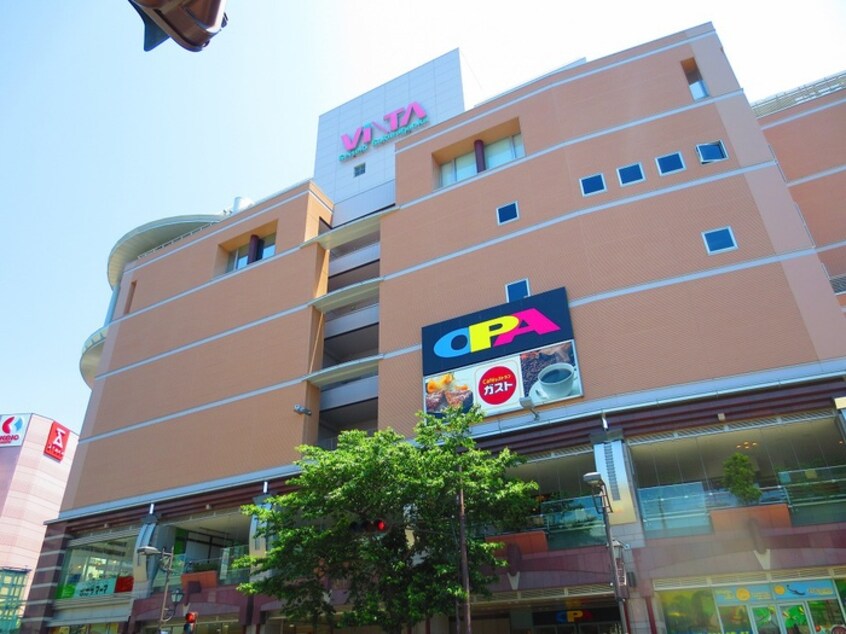 コモディイイダ(スーパー)まで565m ドミ－ル聖蹟桜ヶ丘