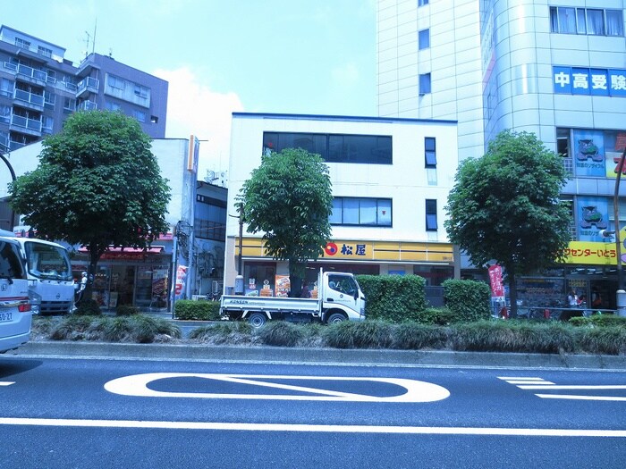 松屋(ファストフード)まで351m ドミ－ル聖蹟桜ヶ丘