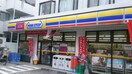 ミニストップ 大田中央店(コンビニ)まで270m ﾊﾟ-ﾙﾊｲﾂ