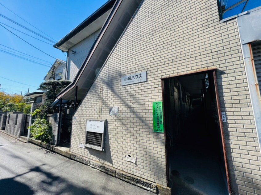 建物設備 小俣ハウス