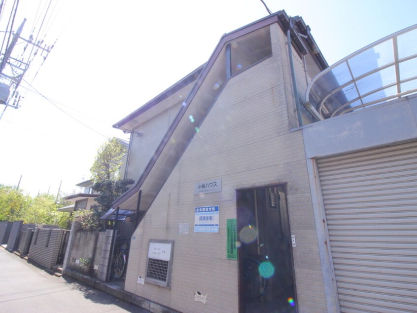 外観写真 小俣ハウス