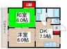 アメニティ上福岡 2DKの間取り