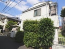 外観写真 レジデンス　イズミ