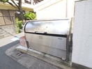 建物設備 レジデンス　イズミ