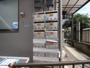 建物設備 チェリーハイツ