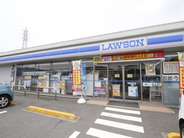 ローソン川崎堰3丁目(コンビニ)まで450m チェリーハイツ