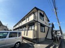 外観写真 エクレ－ルふれあい