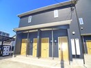グランドゥールの外観