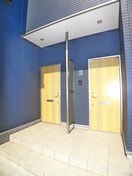 外観写真 グランドゥール