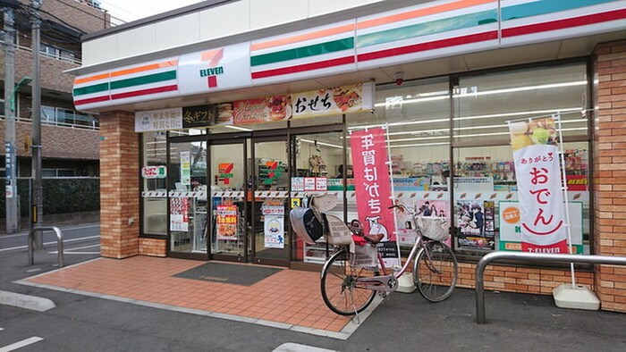 セブンイレブン 小平一橋学園駅前店(コンビニ)まで150m みどり荘