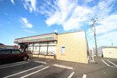 セブンイレブン 川崎野川台西店(コンビニ)まで218m グランメ－ル東有馬