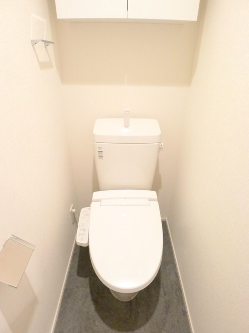 トイレ RELUXIA上野(202)