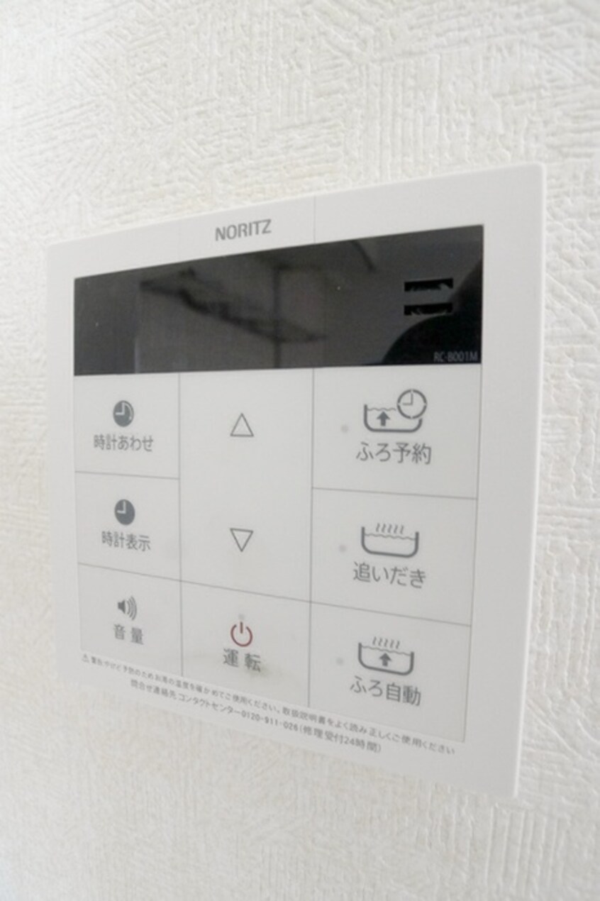 内観写真 プルミエール西船