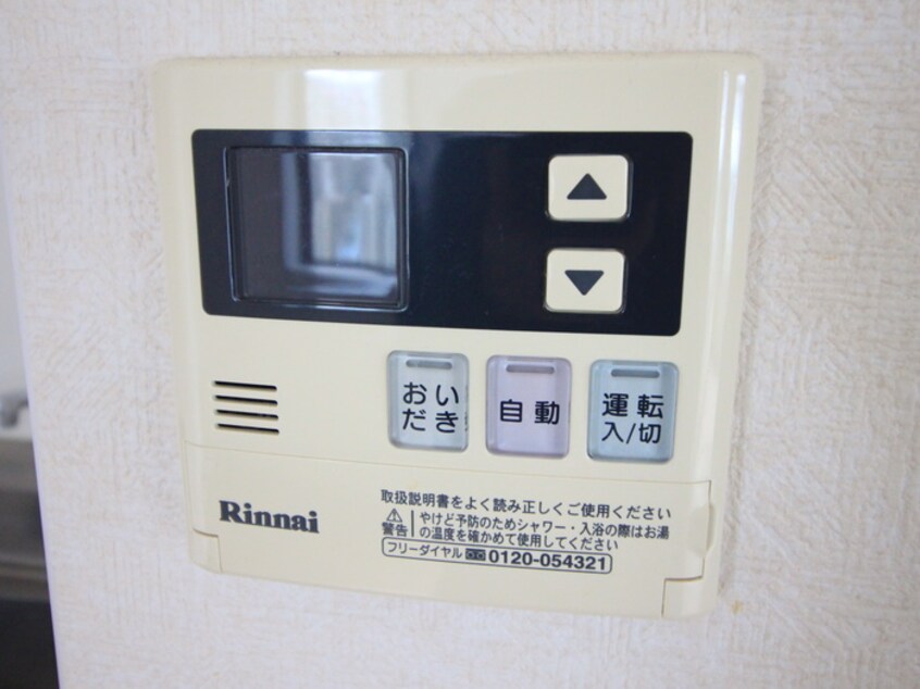 内観写真 アヴェニール朝霞