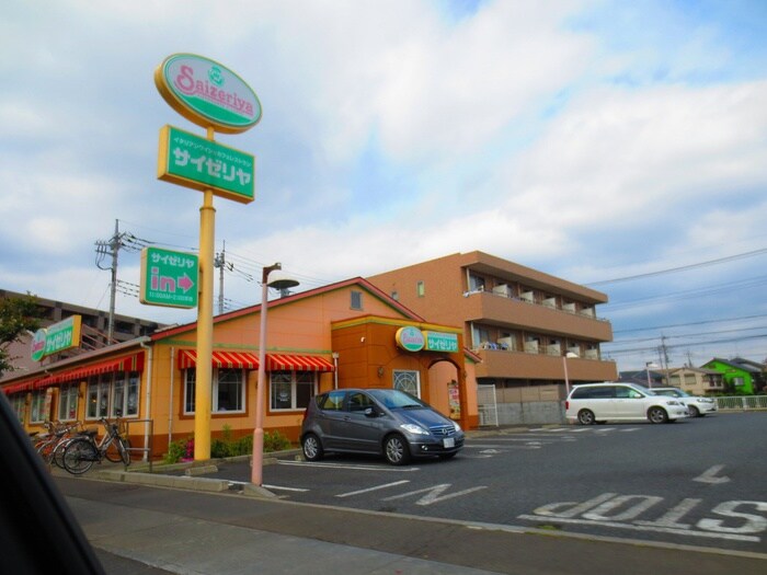 サイゼリア(その他飲食（ファミレスなど）)まで555m エスポワ－ル弐番館