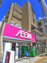 パルドモラ－ル（２Ｆ－６Ｆ）