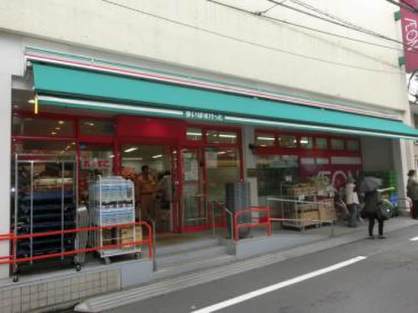 まいばすけっと 沼袋駅北店(スーパー)まで170m コ－ポイマイ