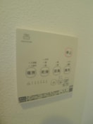 内観写真 ルーチェ大宮