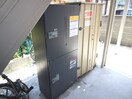 建物設備 レコレット川崎