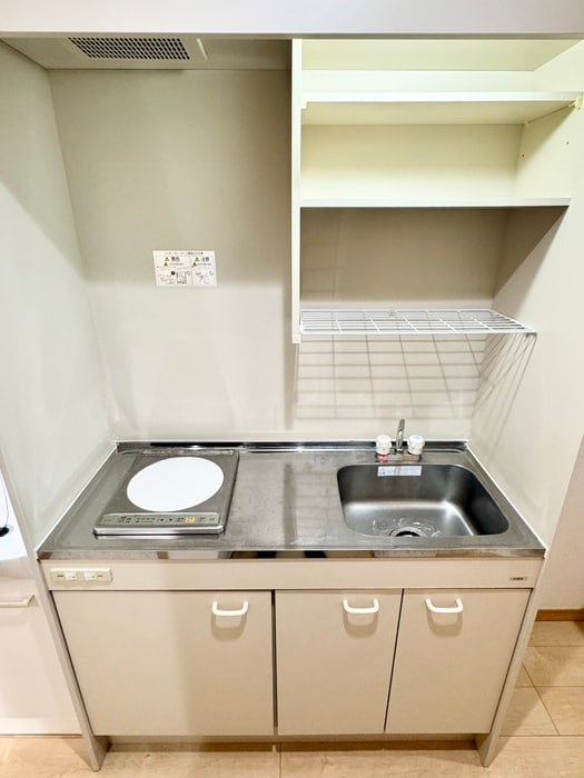 キッチン レコレット川崎