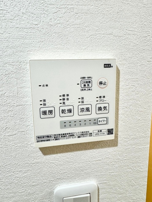 内観写真 レコレット川崎