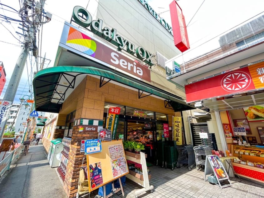 小田急OX(スーパー)まで260m プレミ－ルＡ