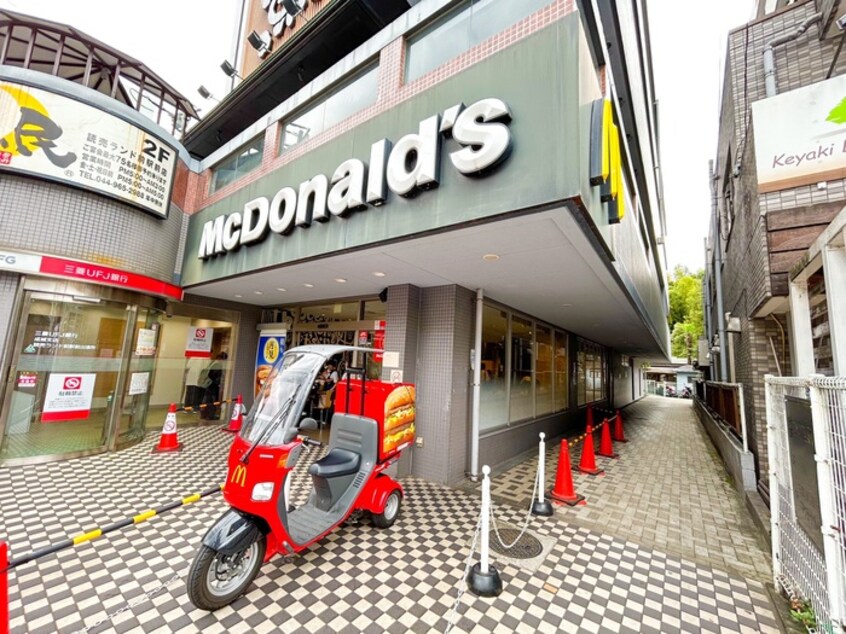 マクドナルド(ファストフード)まで209m プレミ－ルＡ