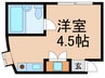 平和荘 1Rの間取り