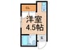 平和荘 1Rの間取り