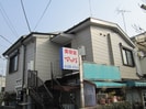平和荘の外観