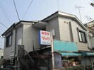 平和荘の外観